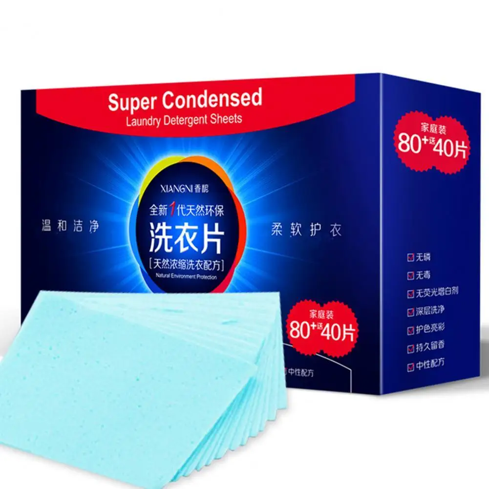 120Pcs/Box Laundry Sheet Liquidless Technology Detergent Paper Fragrance Free Ultra Concentrated Clothes Washing Paper