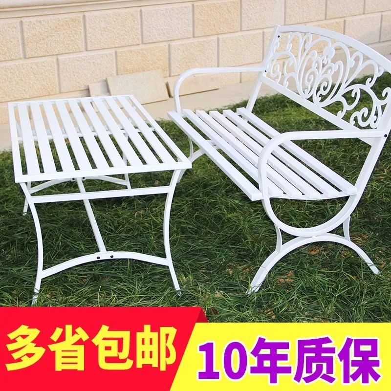 Wrought iron table coffee simple outdoor balcony tea and chair combination modern simple European