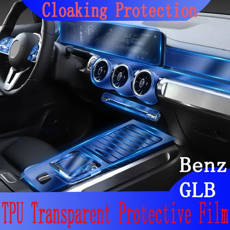 

For Benz GLB 200 220 250 Instrument Navigation Car Interior Center Console Transparent TPU Protective Film Anti-scratch Sticker