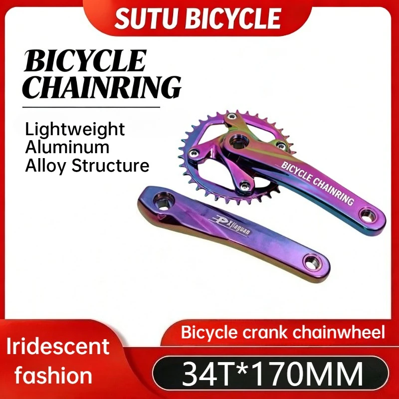 

Радужный шатунный комплект для MTB, 34T, 170 мм, из алюминиевого сплава, с одной звездой, для горного велосипеда, фикс-гир и шоссейного велосипеда