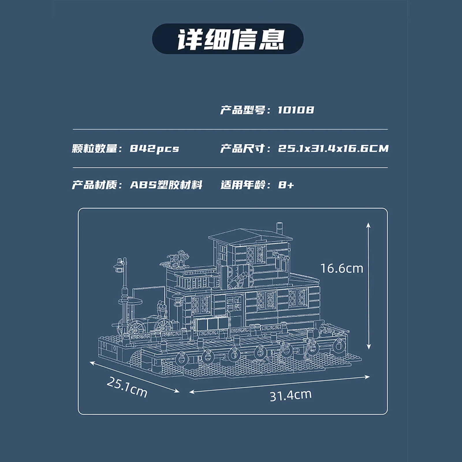 Dockside Tavern Model Building Blocks MOC 10108 Seaside Cabin Beach House Pier Dock Ideas Architecture Construction DIY Toy Gift