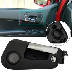 New Practical Useful Inside Door Handle Interior Plug And Play For Sports 2005-2007 For Ssangyong Kyron Actyon