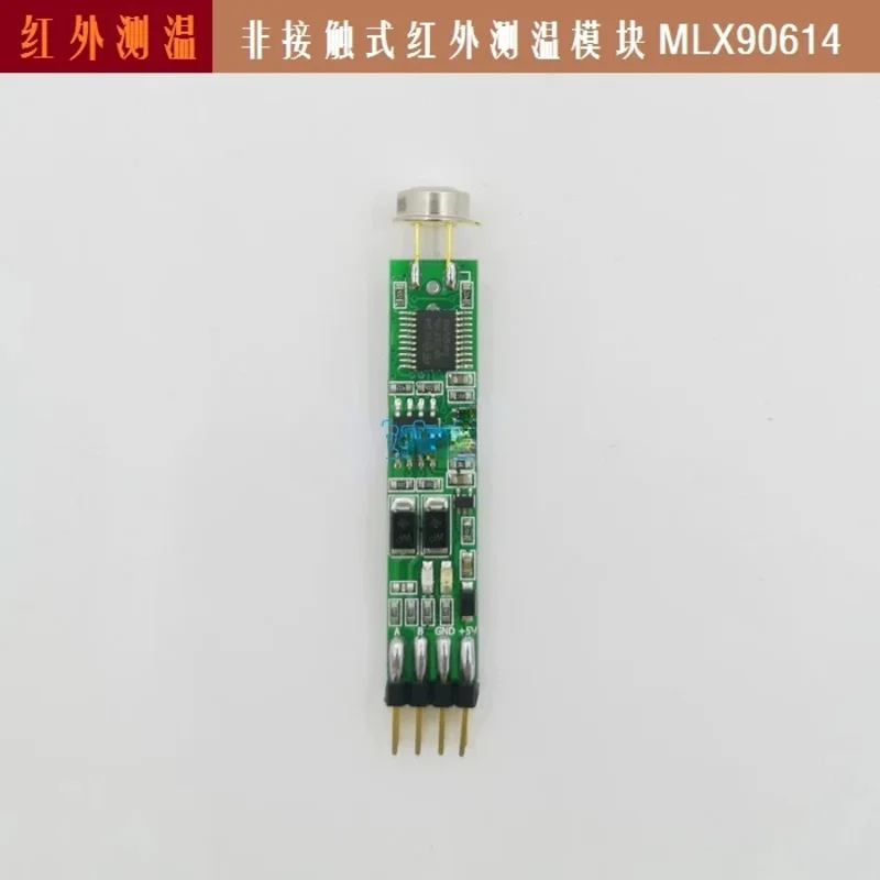 Contactless MLX90614 Infrared Thermometer Module High Precision Modbus RS485 \ TTL, 4-20ma