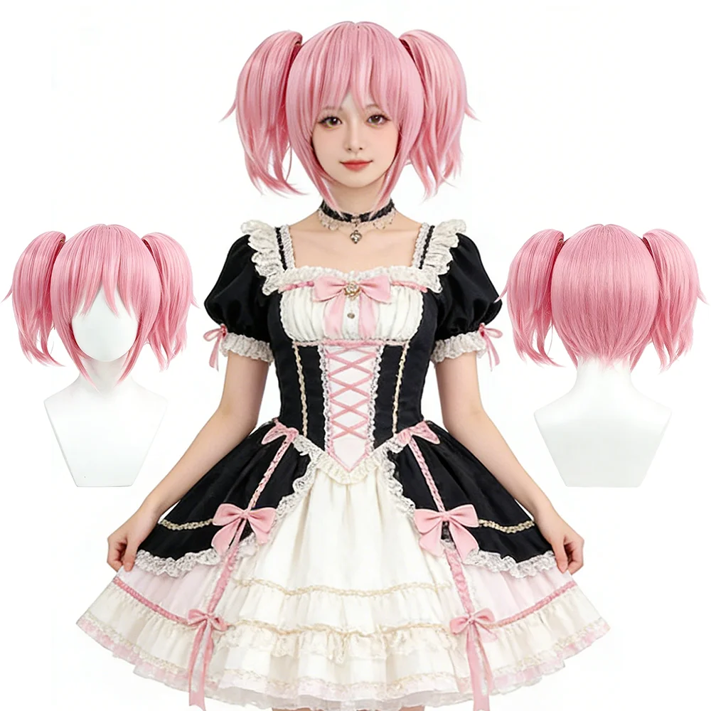 

Madoka Kaname Cosplay Wig 10 Inches Short Pink Double Ponytail Heat Resistant Synthetic Hair For Halloween Party Daily Wear
