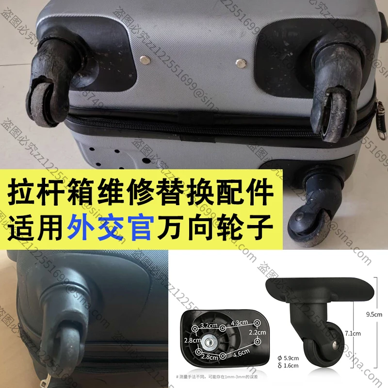 Convient pour Diplomat HLA-833 boîtier de chariot roue bagages accessoires de roue universels valise poulie A-158