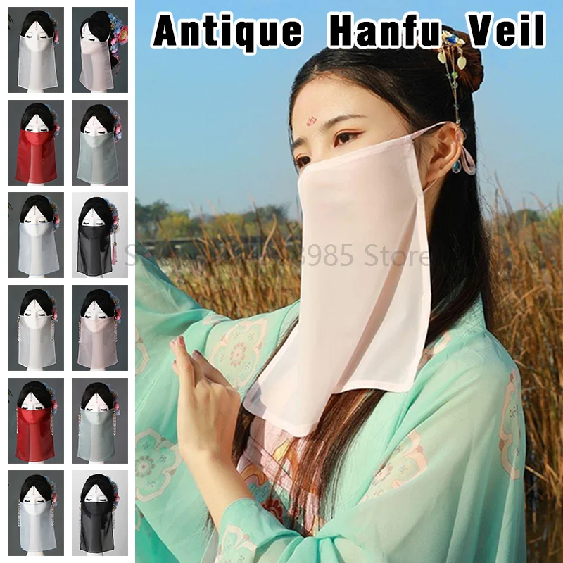 Antique Hanfu Chiffon Veil Fairy Dance Hanfu Face Veil Mesh Sunscreen Mask Women Chinese Traditional Hanfu Cosplay Accessories