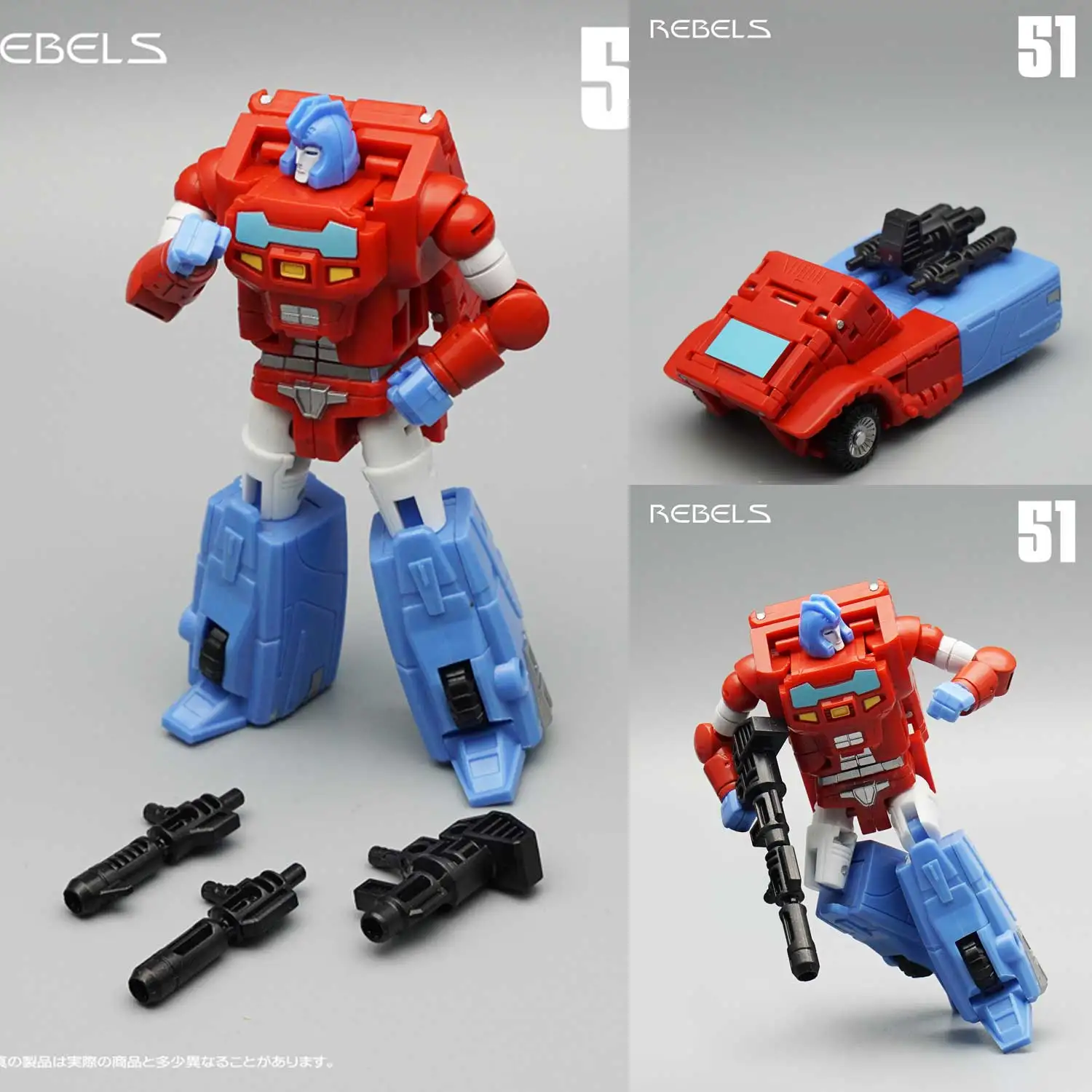 [IN STOCK] Transformation G1 MF51 MF-51 Orion Pax O.P Mech Fans TOYS MFT Mini Pocket Action Figure Deformation Toy