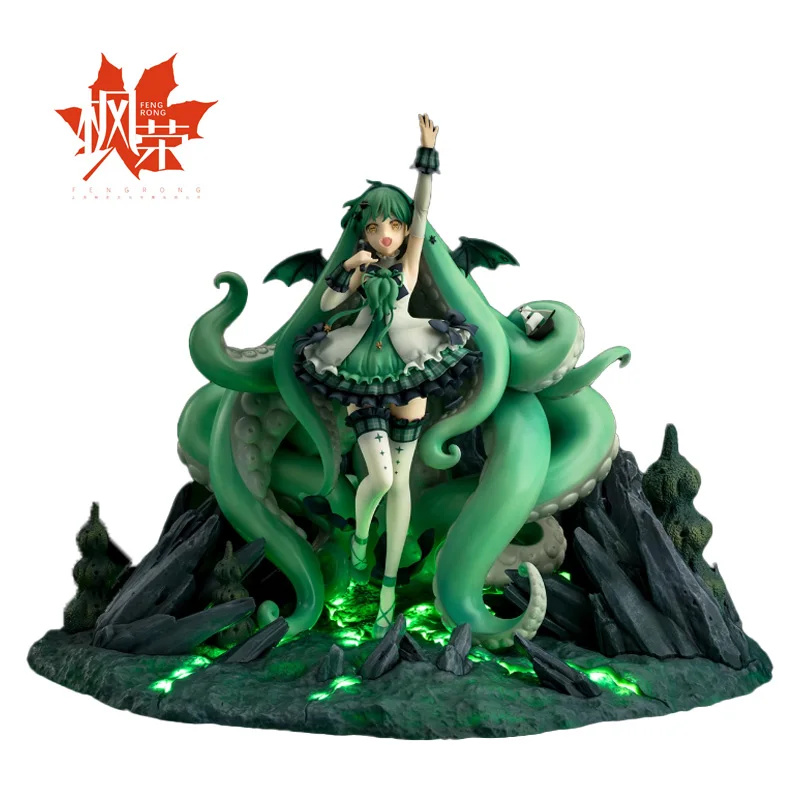 Estoque 100% original fengrong idol cthulhu 24cm bens em estoque