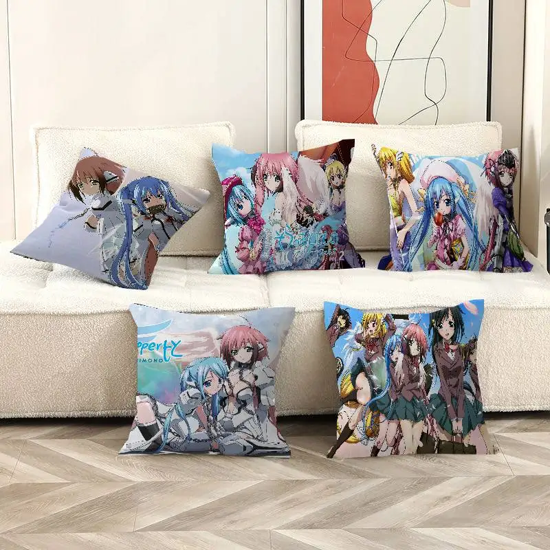 H-Heavens Lost Property pillow cover sofa cushion cover home room decoration children gift