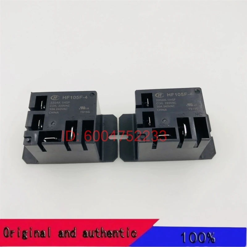 5PCS Hongfa Relay J…
