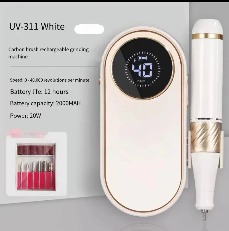 2026 New Electric Nail Polishing Machine, Portable Nail Shaping Tool for Professional Nail Machines with LED Display Screens