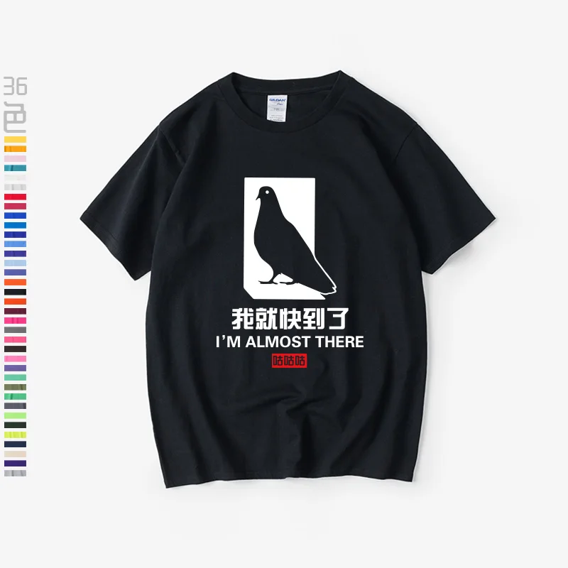 

Футболка свободного кроя с мультяшным принтом, с коротким рукавом и круглым вырезом, мужская летняя повседневная модная хлопковая футболка, одежда для пар