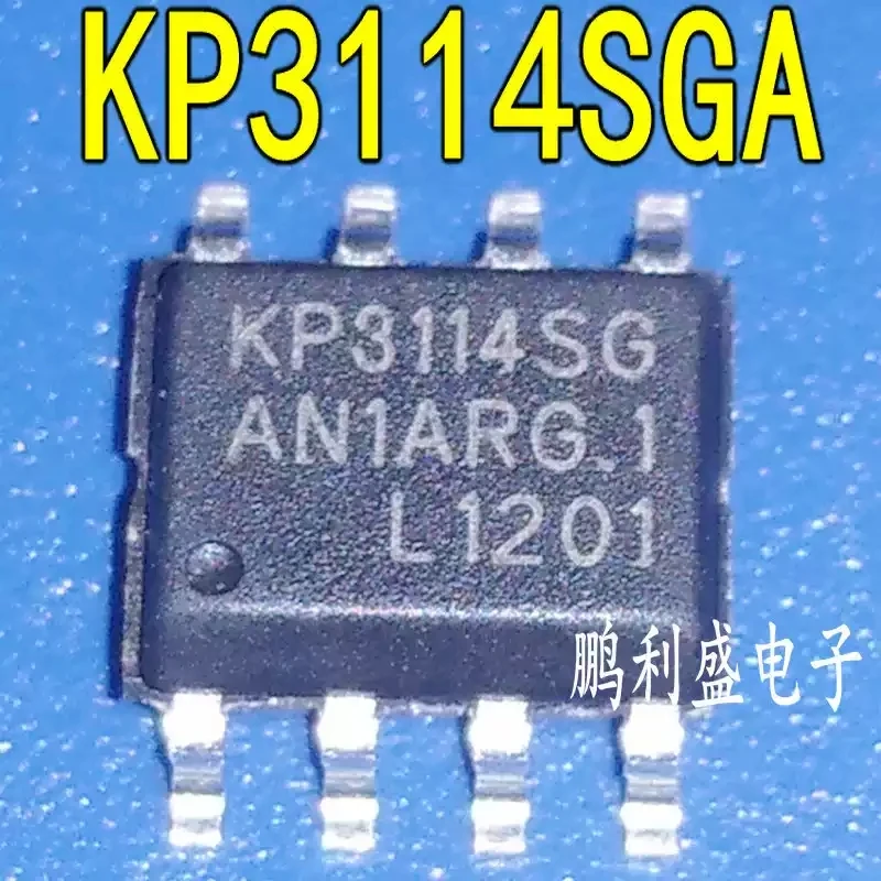 10pieces KP3114SG SOP8 100%original&new Power switch chip