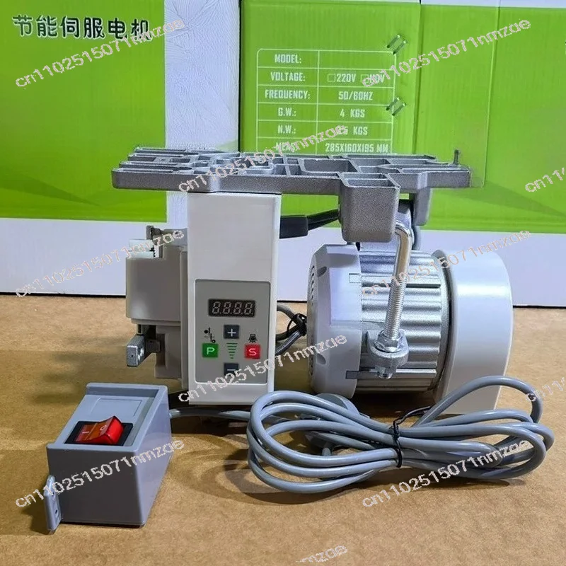 220v550w750W Flat Car Hanging Electric Sewing Machine Motor Industrial Servo Motor Sewing Machine Energy-Saving Motor
