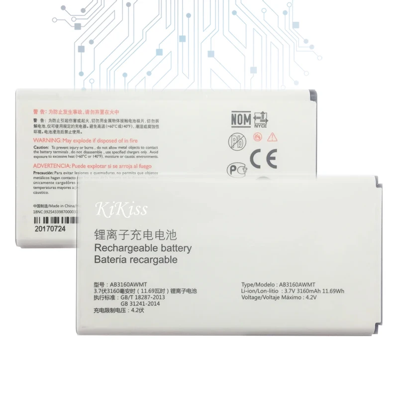 AB3160AWMT Rechargeable Li-Ion Battery 3160Mah Philips E570 E571 For XENIUM CTE570 CTE57