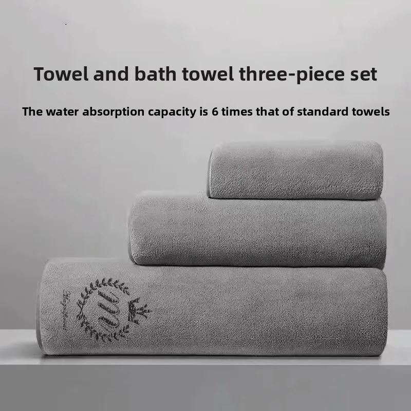 Minimal Daily Bath Towel Pack Breathable Smooth Absorb Fabric Anti Lint Multi Scene Household Textiles