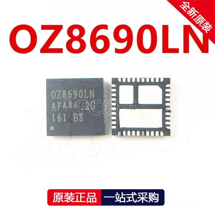 1PCS OZ8690LN OZ8690LN-B8-1-TR OZ8690LN-B3-1-TR B8 B3 QFN Power management IC chip