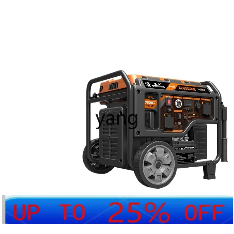 

LTT small generator 220V household frequency conversion outdoor portable
