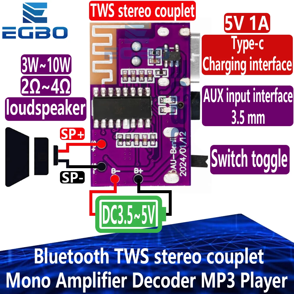 1~4PCS TWS DC3.5V-5V 5W Bluetooth compatibe 5.4 Mono Amplifier Decoder MP3 Player 3.5mm AUX Module Receiver DIY Handmade Speaker