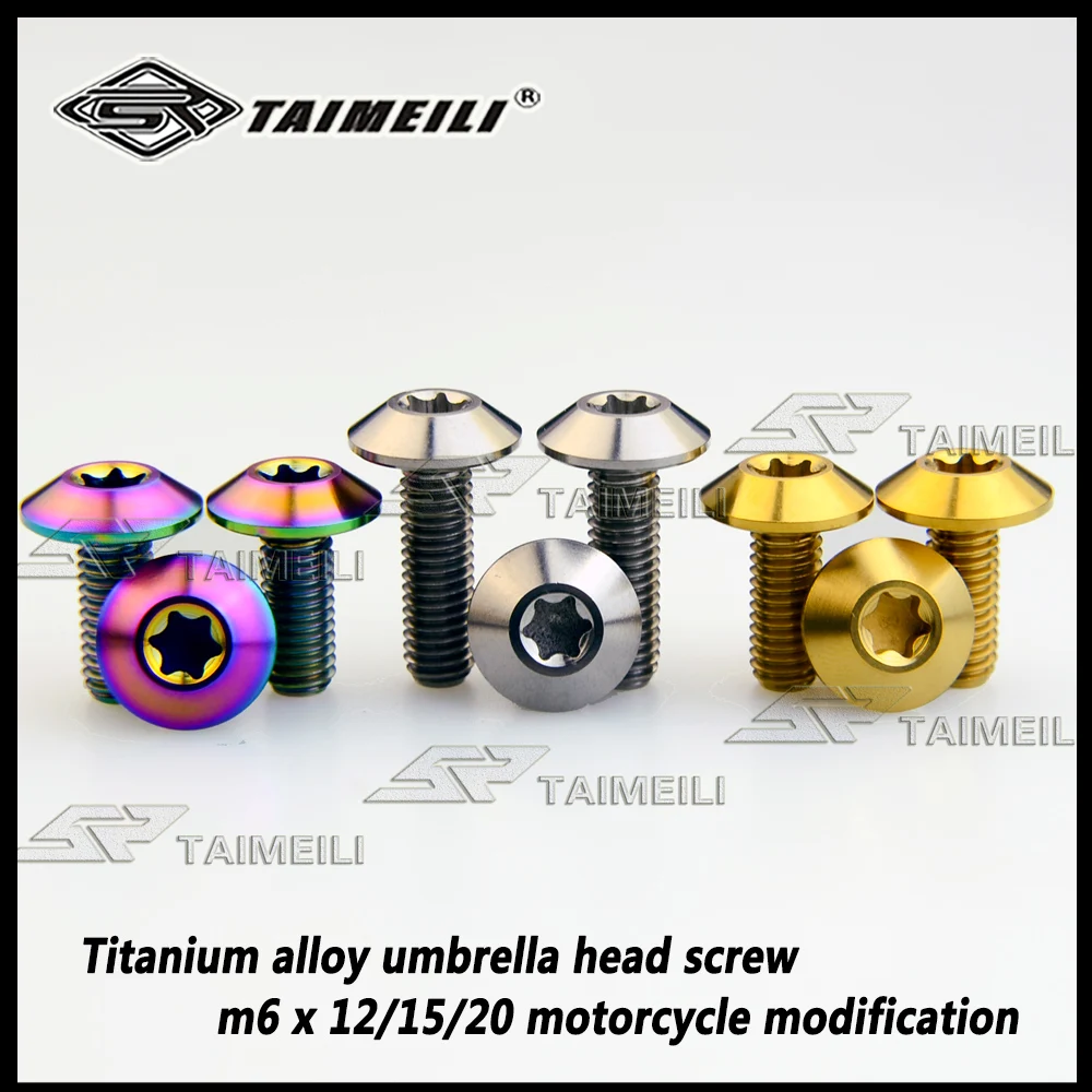 

TAIMEILI 4 шт. титановые винты для зажима зонта M6 x 12/15/20 для мотоциклов (для тюнинга)