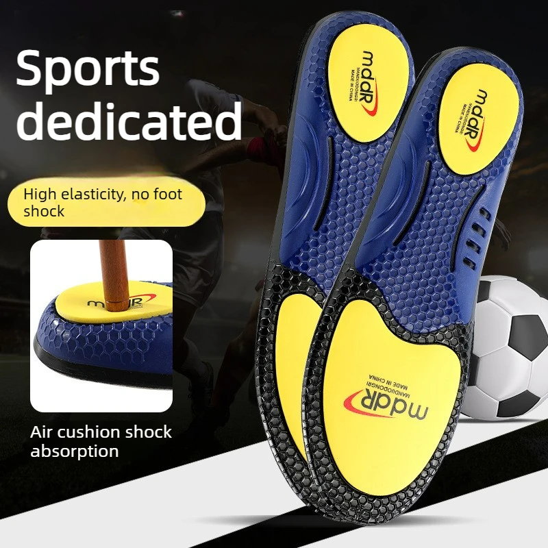 Leather Insoles for Sports High Elasticity Shock Absorption Sweat-Absorbing Odor-Resistant Breathable Arch Support Correction