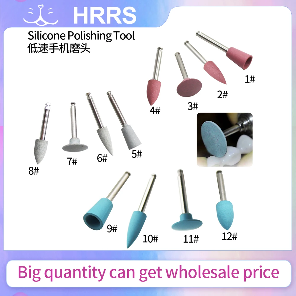 

5 шт., стоматологические силиконовые резиновые шлифовальные головки, полировщик зубов, низкоскоростная машина, композитное плавание и полировка, стоматологический инструмент