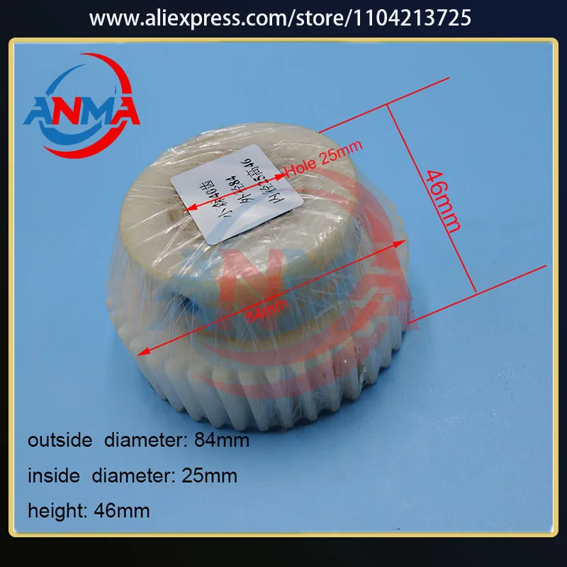 

New Komori Gear Nylon Water Roller Blue/White 40 Teeth 82x25x40mm 84x25x46mm Gear For Komori Offset Printing Machine Parts