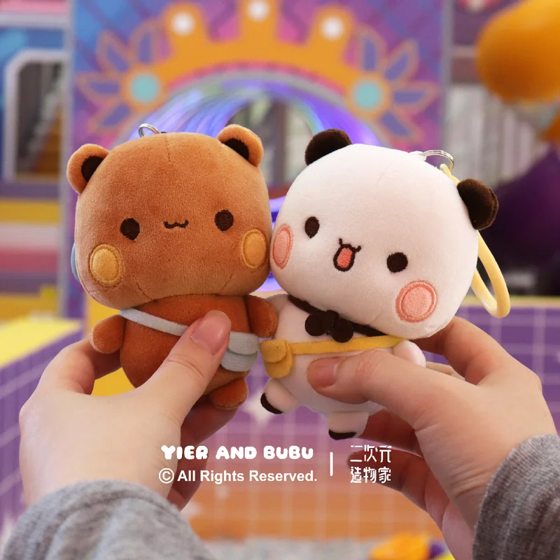 

Kawaii Panda Yier And Bubu Pendant Toys 10cm Blind Box Toy Cute Backpack Pendent Ornament Genuine Yierbubu Accessory Decor Gifts