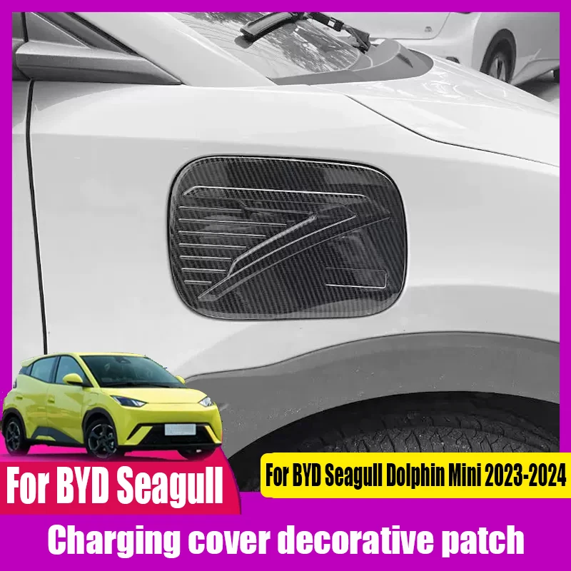 

For BYD Seagull Dolphin Mini 2023 2024 Automobile modification Charging cover decorative patch ABS protective cover