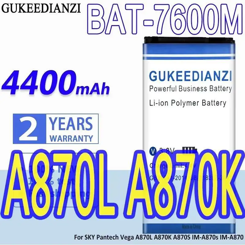 

Аккумулятор мобильного телефона Bat-7600M 4400 мАч для Sky Pantech Vega A870L A870K A870S IM-A870s IM-A870 Bat 7600M