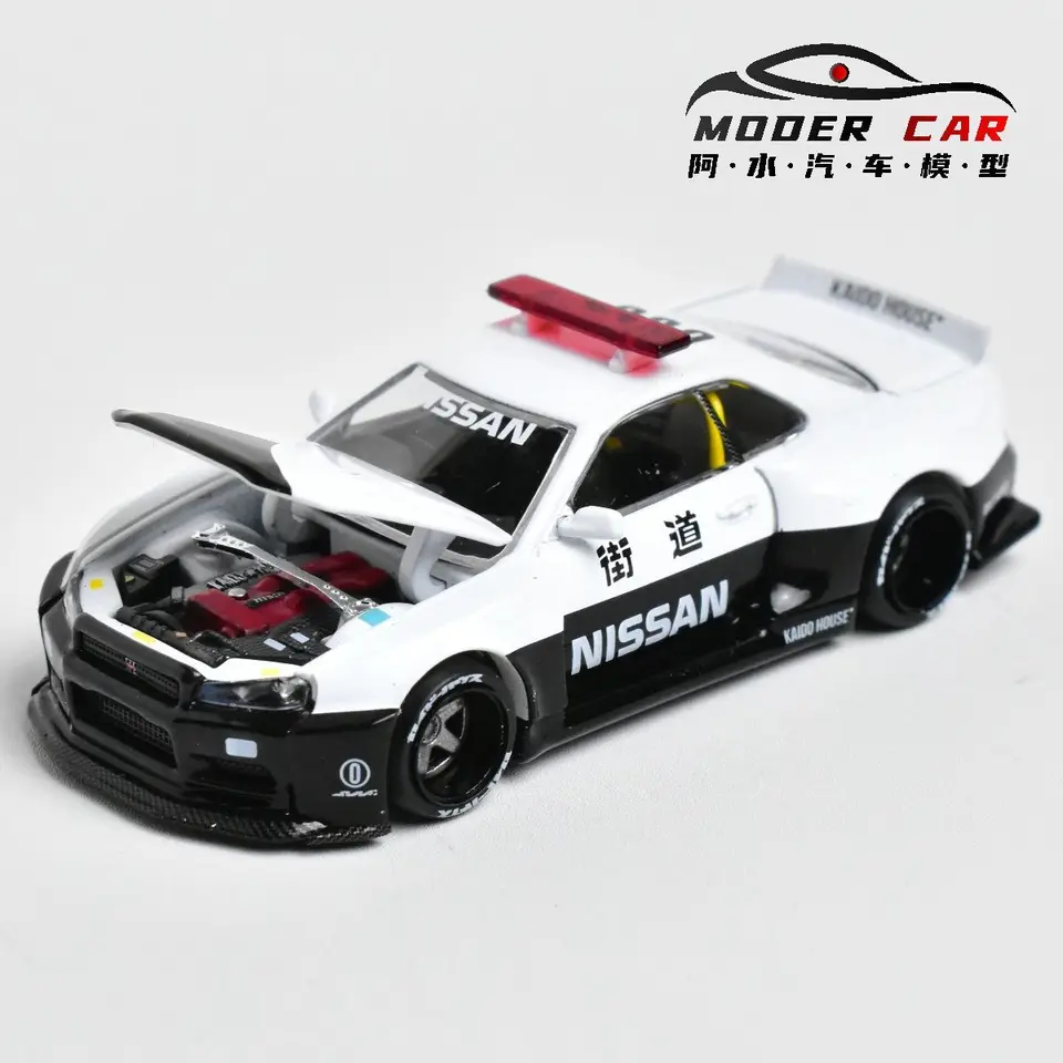 KAIDO HOUSE LTD EDN ホワイトミニカー 1/64 Kaido House x Mini GT 1:64 Honda Civic (EF) Kanjo V1 White/Yellow