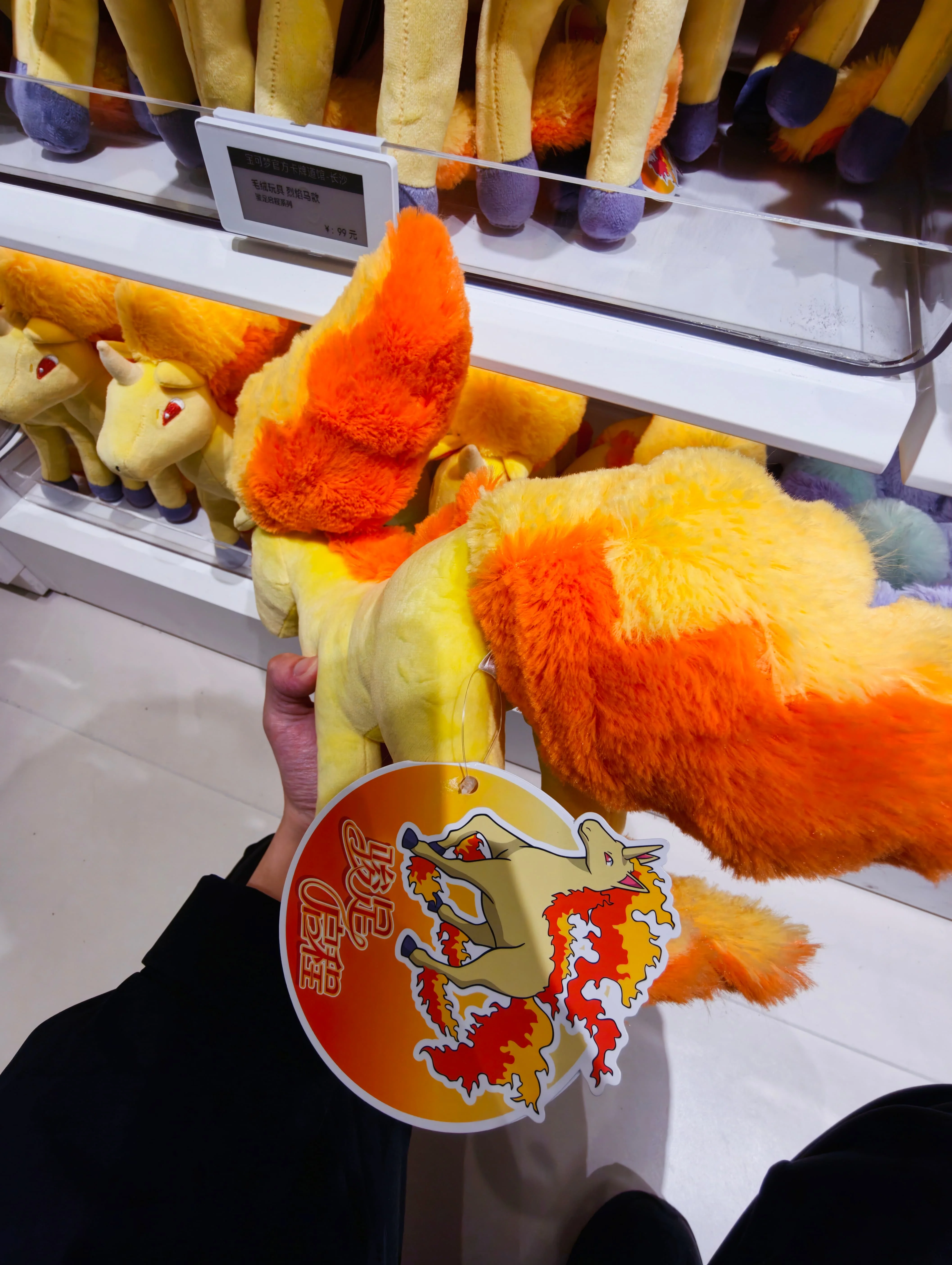 Original Pokemon Rapidash Plush Toy Journey Series Cute Cartoon Stuffed Animal Doll Home Decor Gift For Kids view 5