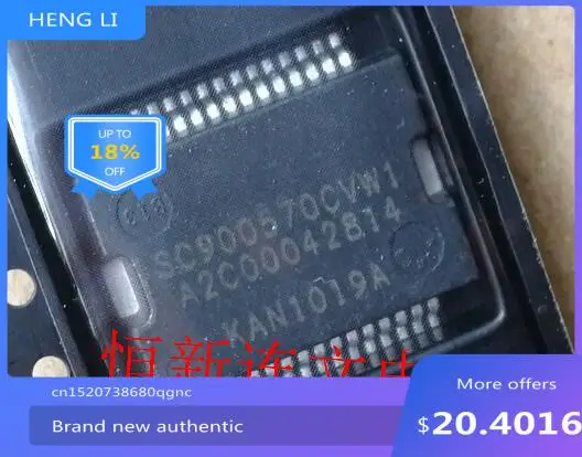 100% NEW   High quality products     SC900570CVW1   HSOP30