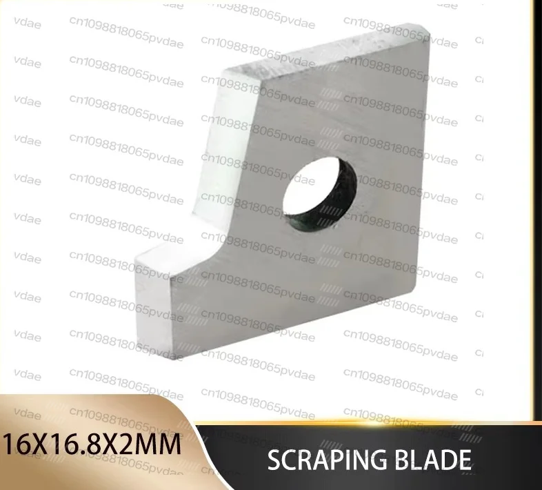 10PCS Woodworking Cutter Premium Quality Scraping Blade for Edge Banding Machine Machinery Parts 16X16.8X2mm R2