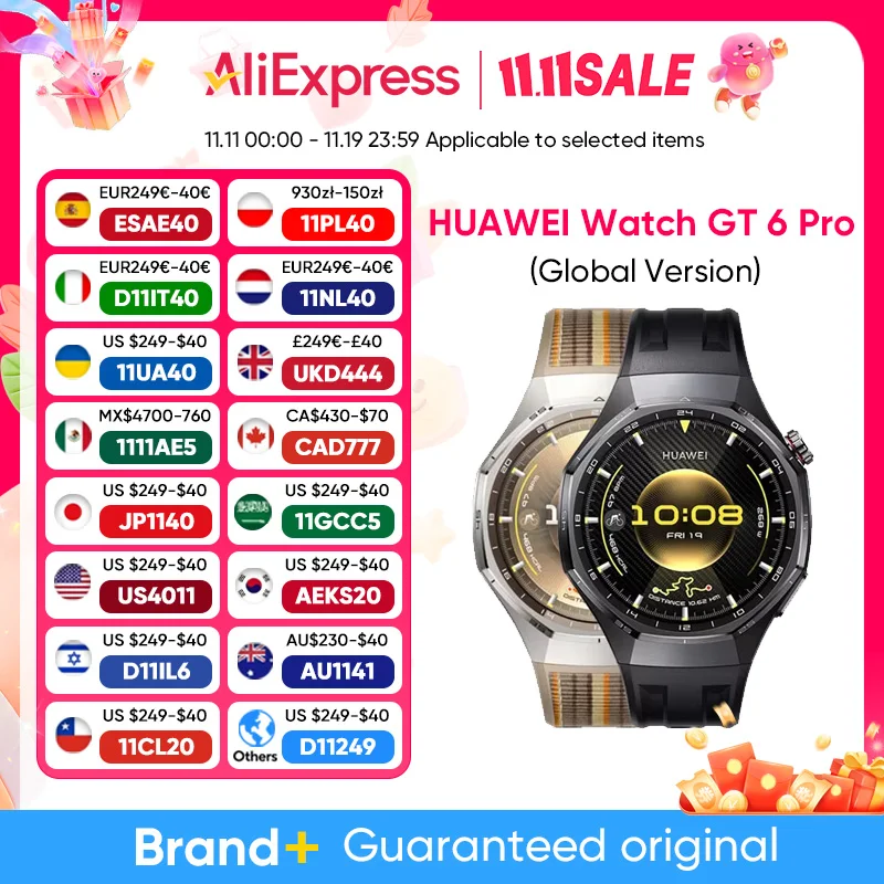 Глобальная версия HUAWEI Watch GT 6 Pro, 46 мм, умные часы, AMOLED-экран с диагональю 1,47 дюйма, срок службы батареи до 21 дней, совместимые с iOS и Android Глобальная версия HUAWEI Watch GT 6 Pro, 46 мм, умные часы, AMOLED-экран с диагональю 1,47 дюйма, срок службы батареи до 21 дней, совместимые с iOS и Android