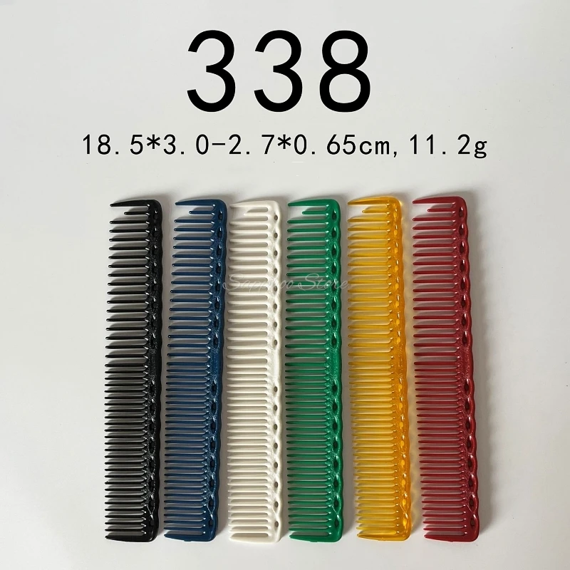 338 Japanese Anti-static Double Sided Hairdressing Comb 1pc Resin Classic Multifunctional Haircut Comb Salon Styling Tools