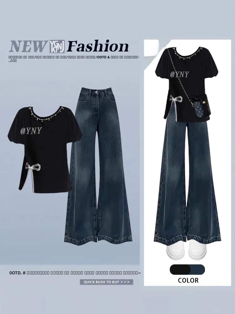 

Легкие повседневные свободные джинсы ort Sve Lace Splice с высокой талией, комплект широких брюк, летний наряд Ele Split Faion