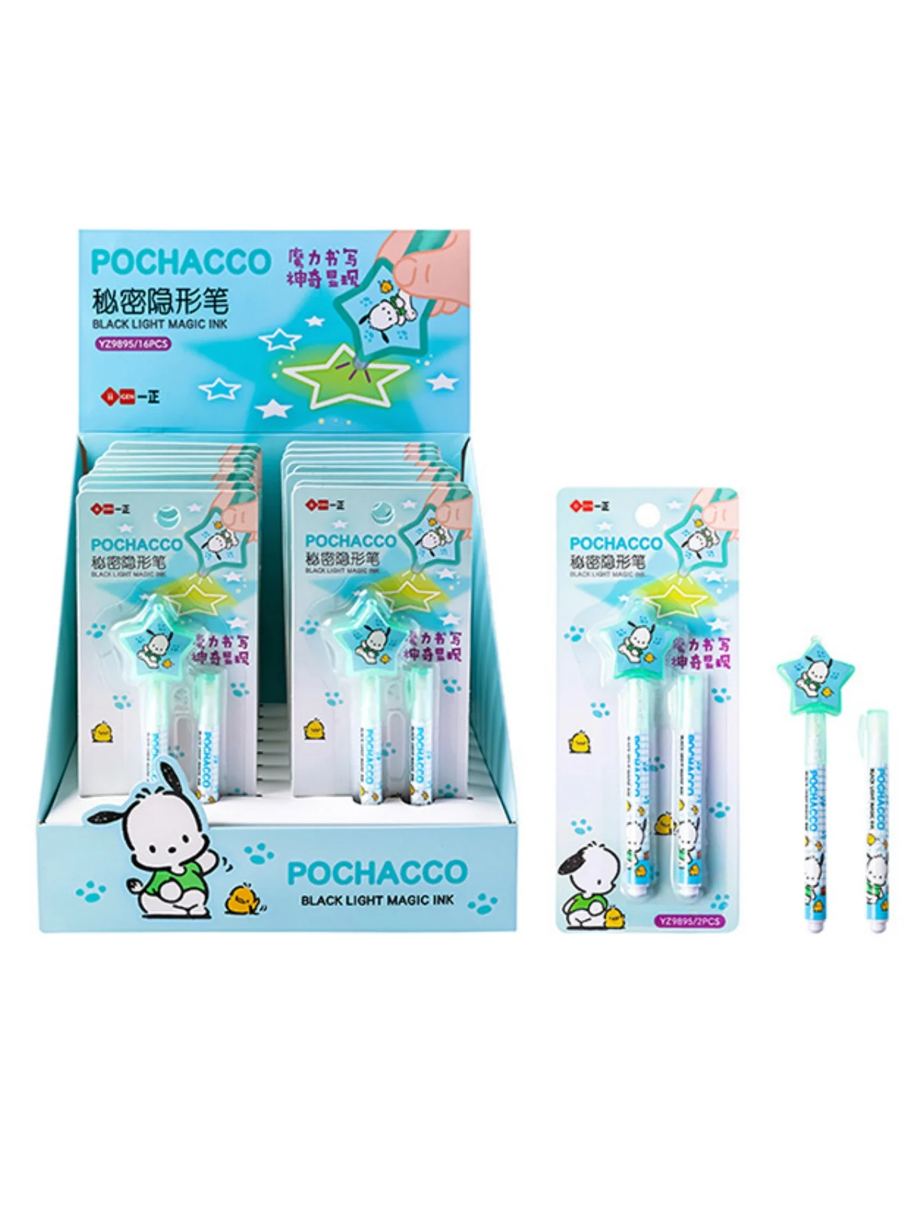 2 Stück Kuromi Cinnamon Roll Unsichtbare Fluoreszierende Marker UV-Licht-Stifte My Melody Secret Pen Geschenke für Schüler – Detail 10