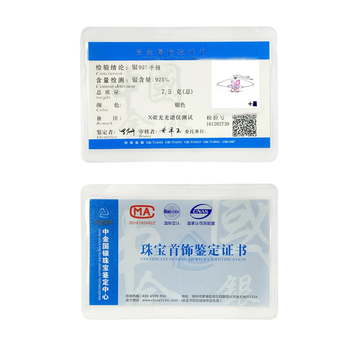 مجموعة مجوهرات أوروبية وأمريكية عالية الجودة لعام 2025 قلادة بسيطة من الحجر الأبيض للزوجين أقراط عصرية وجوية