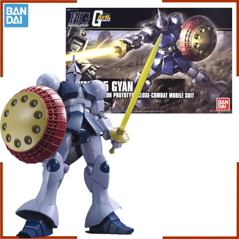 Bandai Genuine Figu… - image