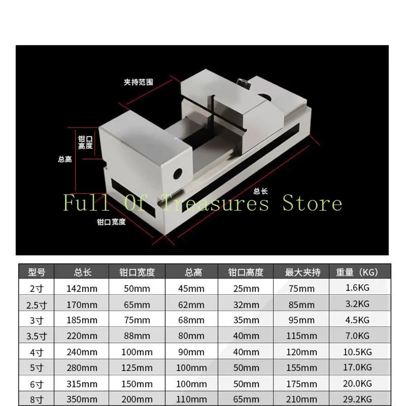 Imagem -03 - Precisão Cnc Máquina Torno Pinças de Gás Moagem de Superfície Máquina Edm Movimento Rápido Planície 1pc Alta