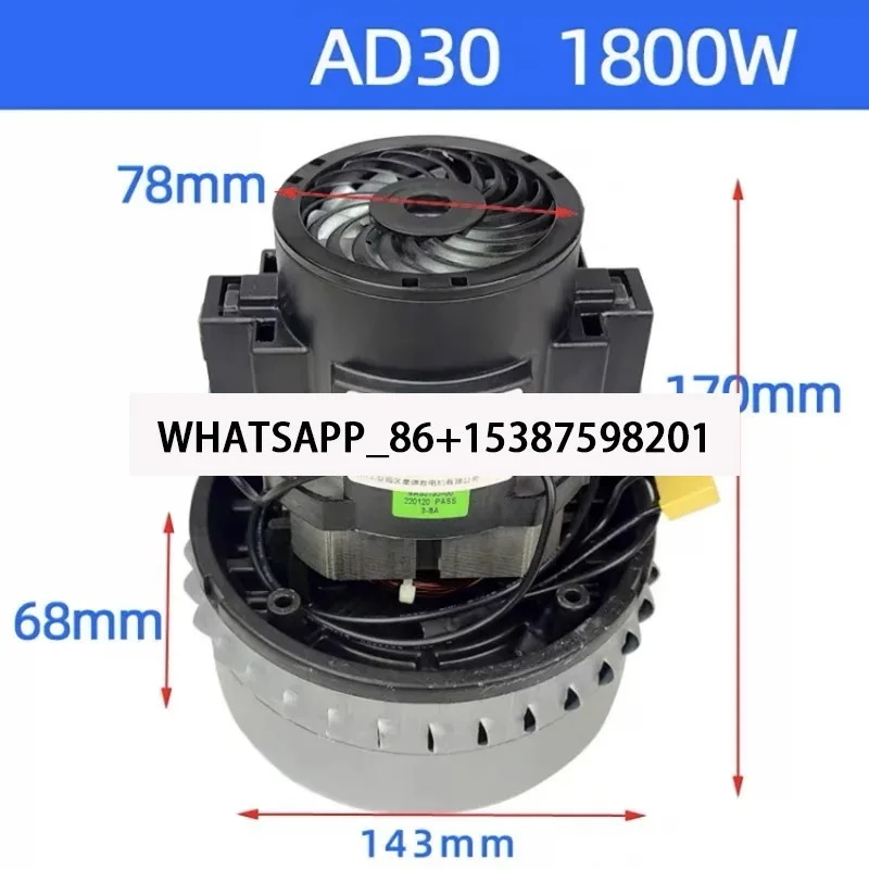 V4Z-AD30-aspiradora turbiny alta temperatura, wentylator silnikowy, 1600W, 1800W