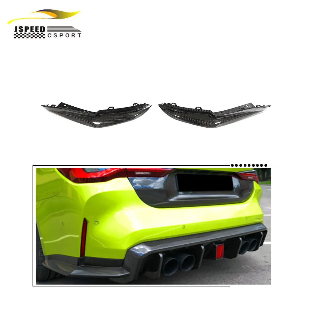 

Suitable for BMW G80 M3 carbon fiber rear Bumer separator