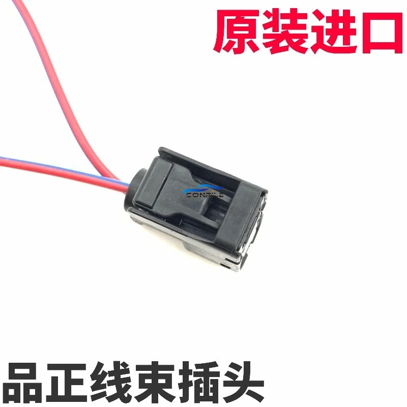 1pc for Renault Scenic 1.6/2.0 Megane 2.0 Laguna Ignition Coil Interface High-Voltage Package Plug Wire Harness
