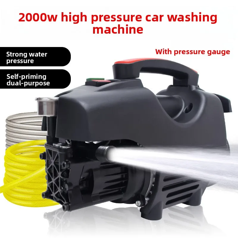 

2000 Вт мощная автомойка, бытовая, 220 В, автомойка высокого давления, самовсасывающая машина двойного назначения