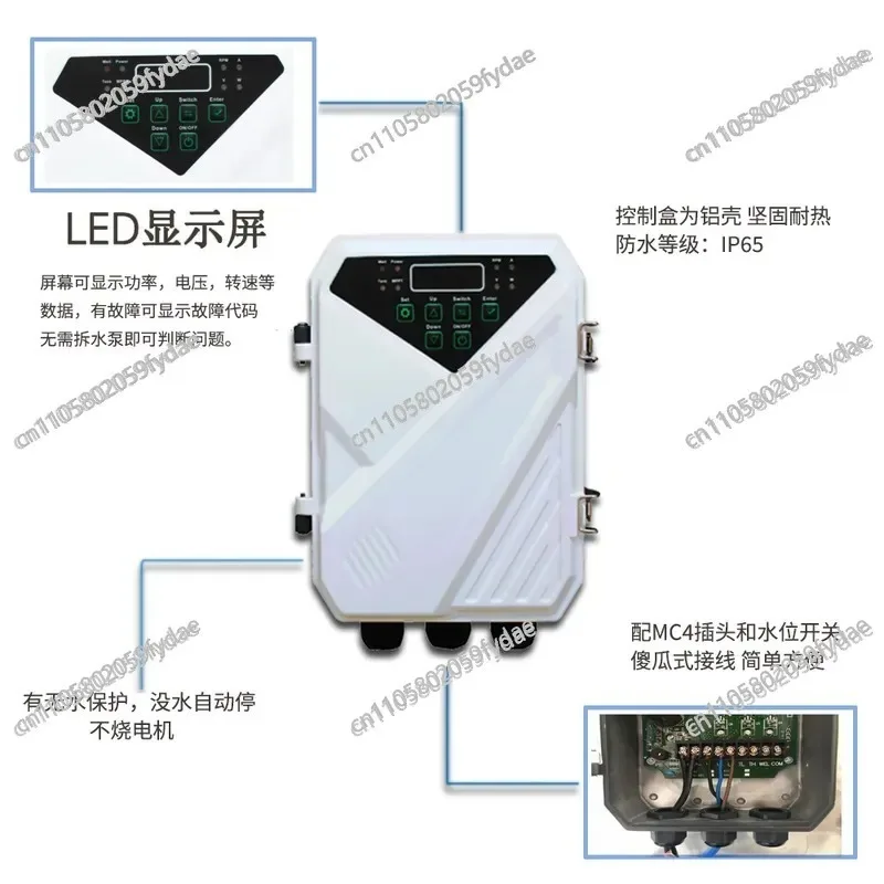 DC Brushless Submersible Pump, Stainless Steel Photovoltaic Deep Well Pump 3 Inch Miniature Solar Screw Pump