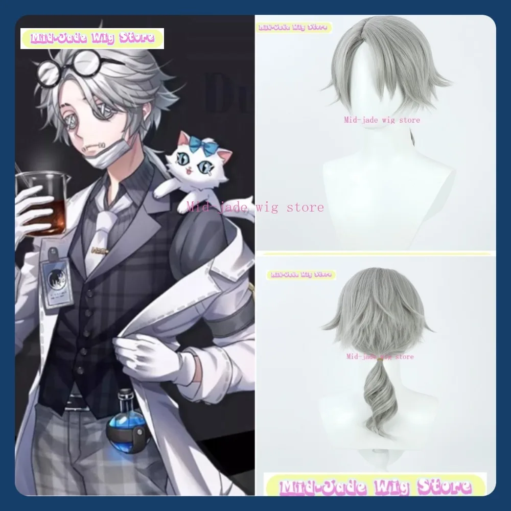 

Mid-jade Wig Store Identity V Embalmer "Gatto" Cosplay Wig Halloween Party Costumes Props Anime Games Role-playing