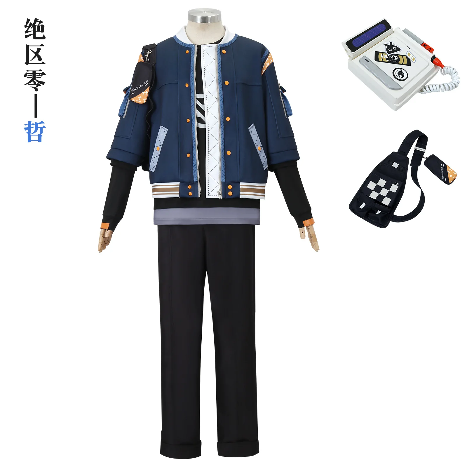 Wise Cosplay Costume Game Zenless Zone Zero Uniform Cosplay Costumes Wig Role Play for Halloween Men Women Character Anime