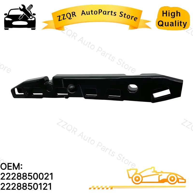 a2228850021-a2228850121-trilho-de-montagem-do-para-choque-dianteiro-esquerdo-e-direito-para-mercedes-benz-classe-s-w222-s300-s320-s350-s450-s560-s600