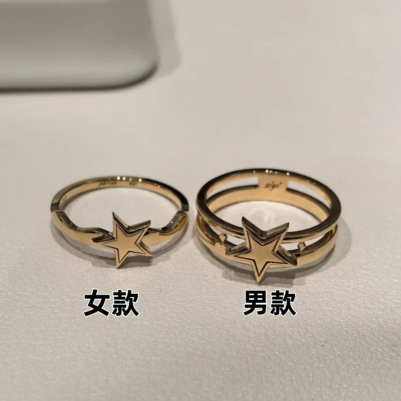 Anime The Freak Circus Cosplay Ring pierrot Harlequin Rings For Couple Love Fashion Jewelry Accessories Birthday Gift view 3